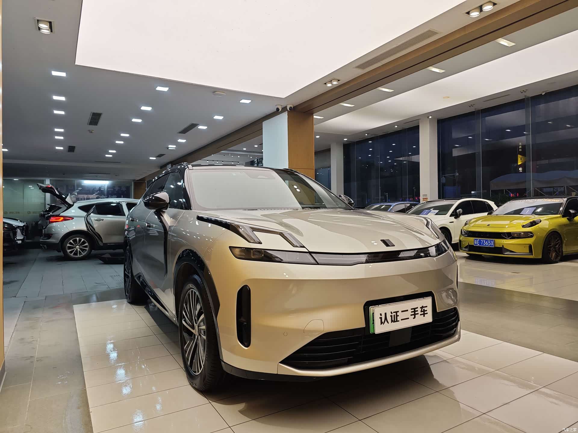 Lynk & Co 02, 2024 4