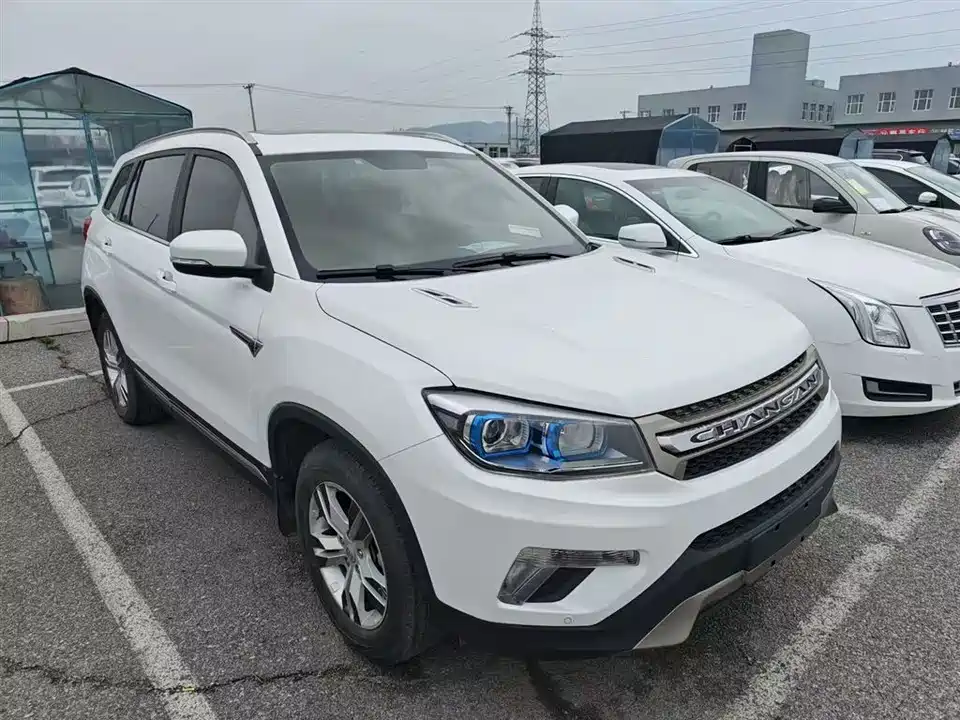 Changan CS75