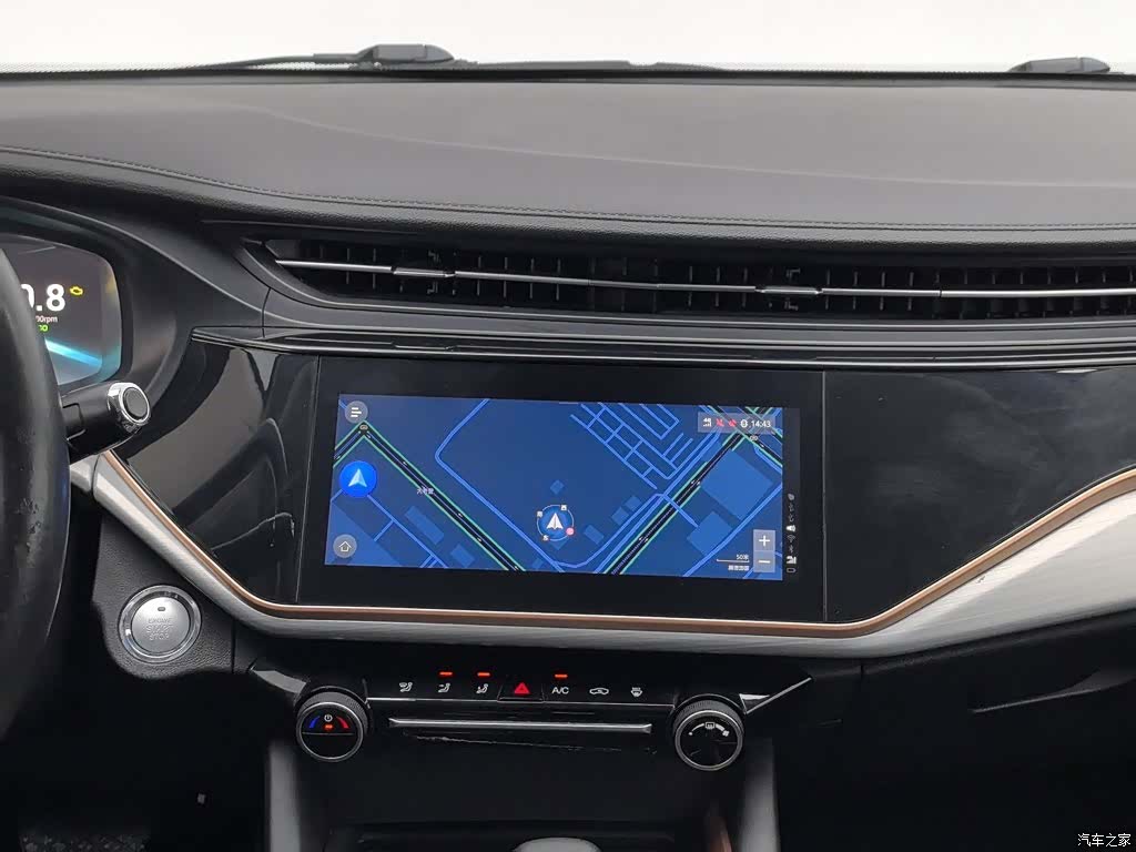 Chery 5, 2021 12
