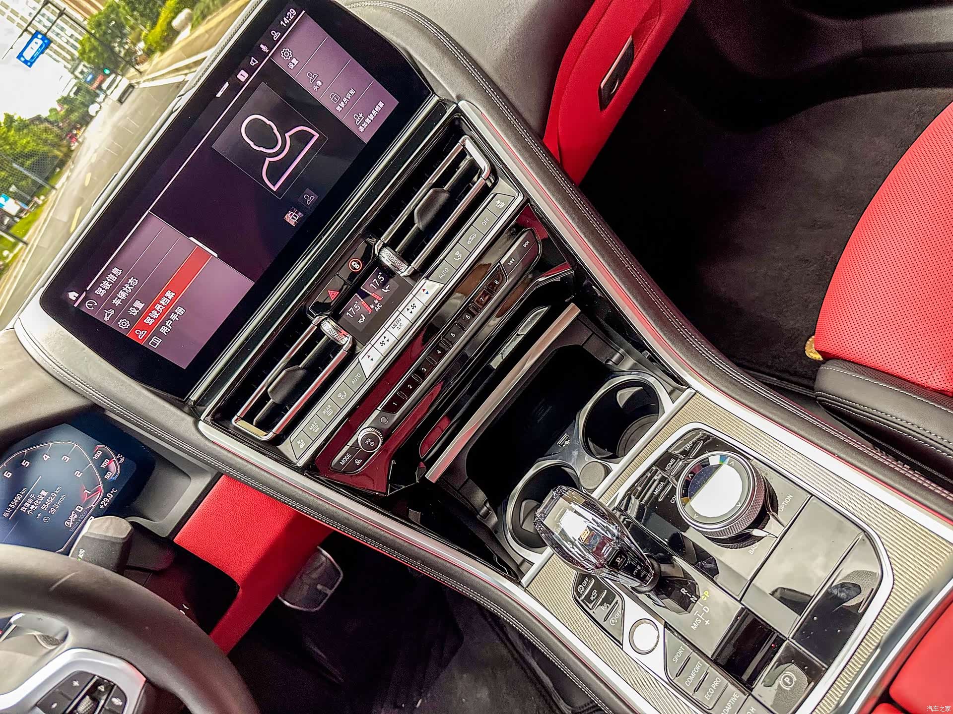 BMW 8 Series, 2022 10