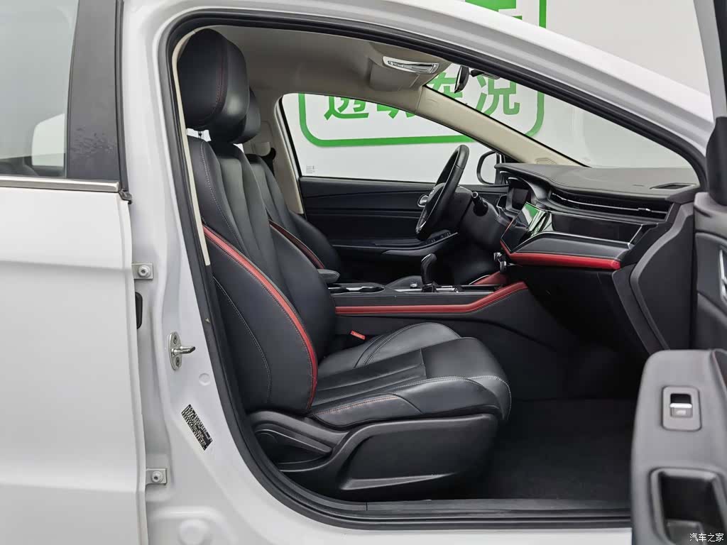 Chery 5, 2021 23