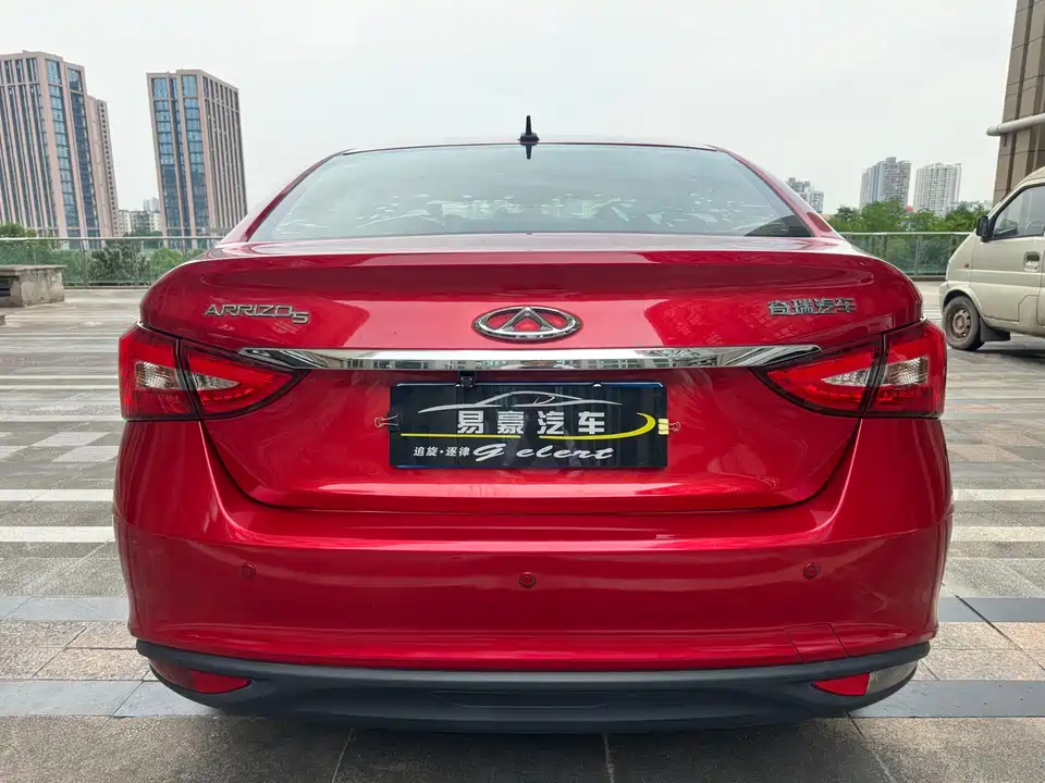 Chery Arrizo 5