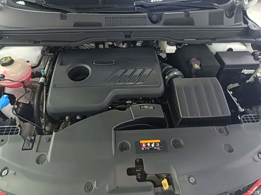 Geely Coolray, 2022 20
