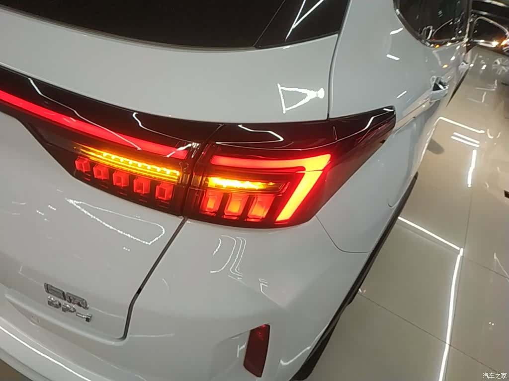 Exeed C-DM, 2023 8