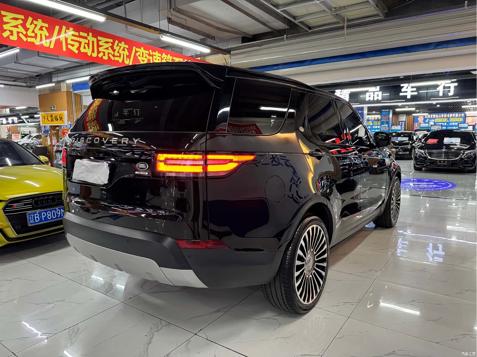 Land Rover Discovery, 2019 10