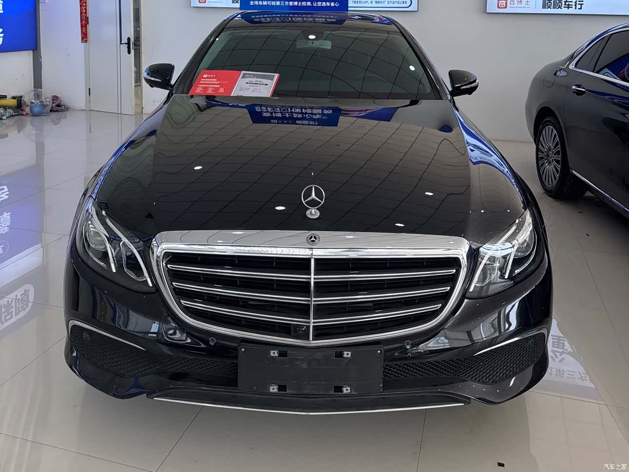 Mercedes-Benz E-Class, 2020 2