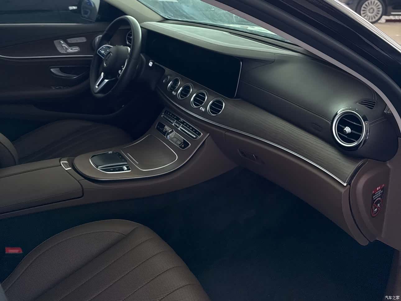Mercedes-Benz E-Class, 2020 10