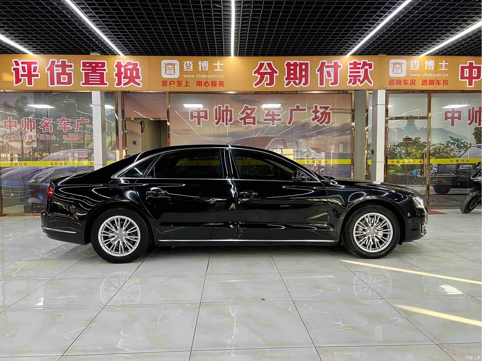 Audi A8L, 2016 7