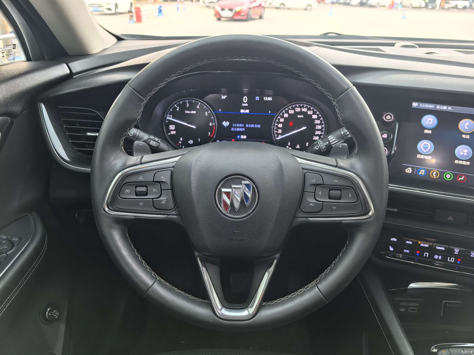 Buick Envision Plus, 2022 13