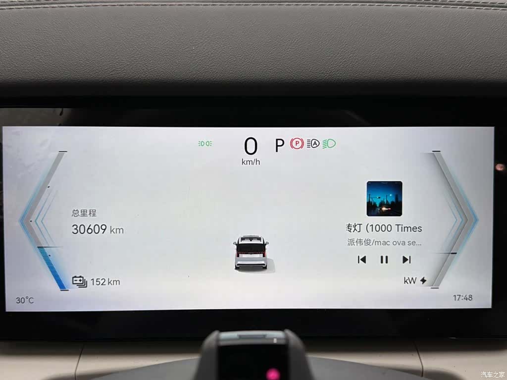 Zeekr 009, 2023 13