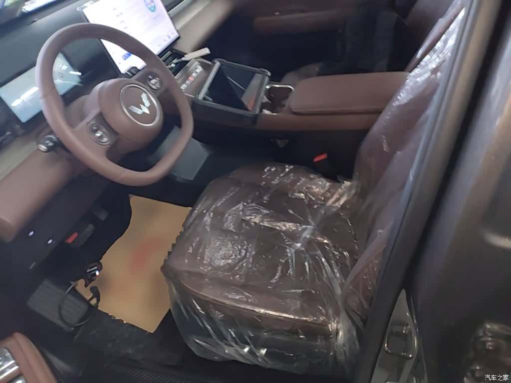 Wuling Starlight, 2026 15
