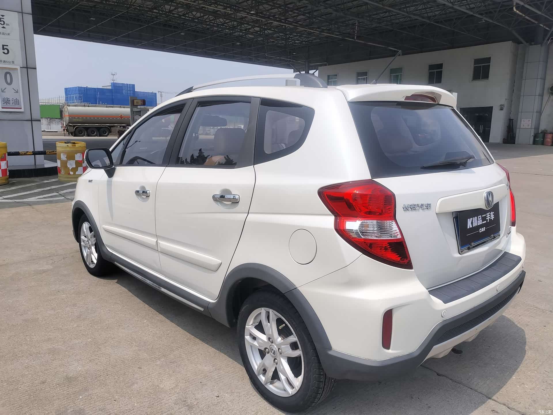 Changan CX20, 2015 7