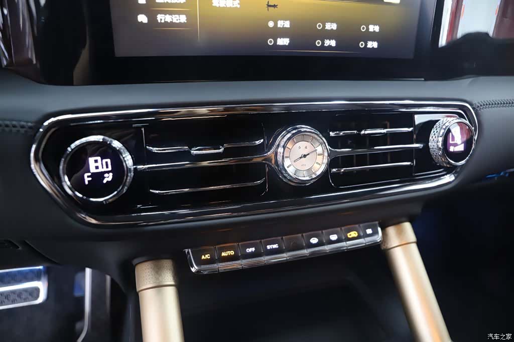 Hongqi 6, 2022 27