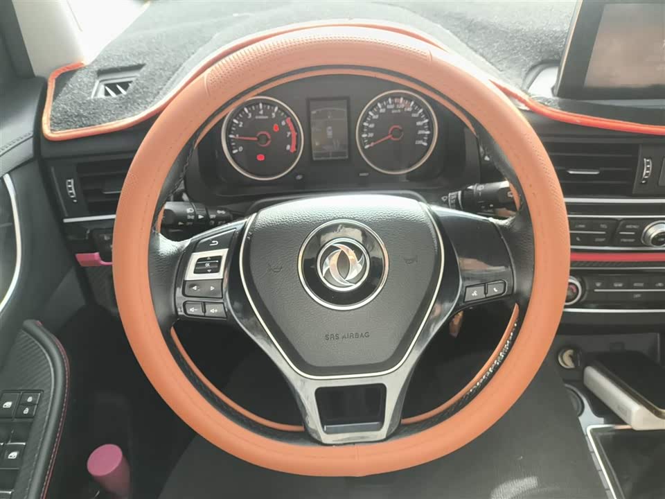 Forthing Popular SX6