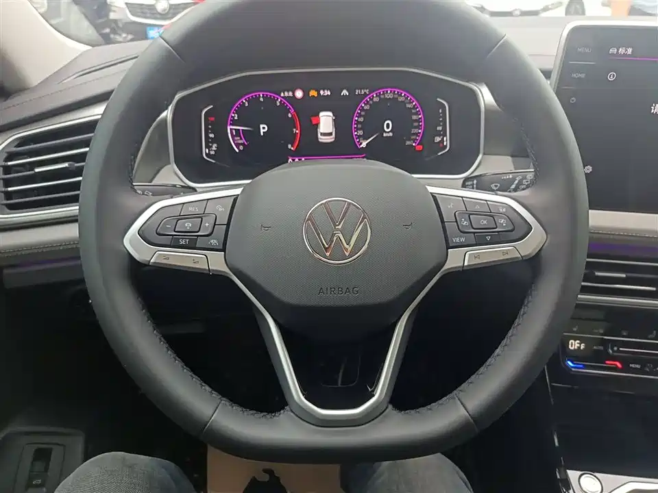 Volkswagen Tanyue
