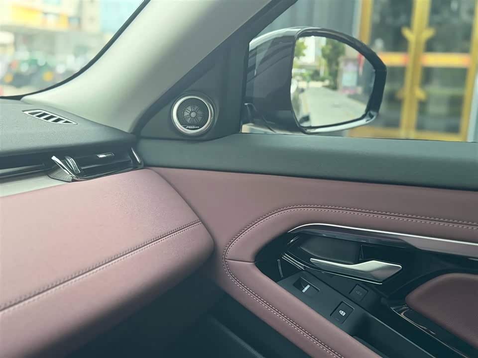 Land Rover Range Rover Aurora