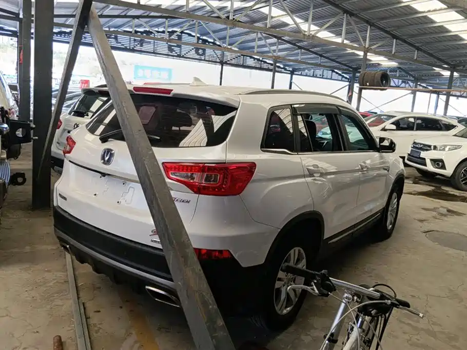 Changan CS75