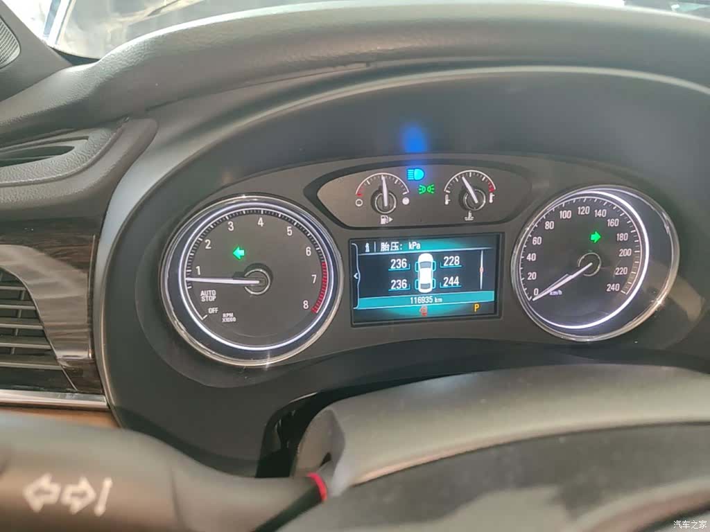 Buick LaCrosse, 2016 8