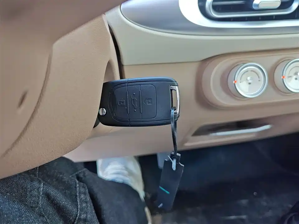 Wuling Hongguang MINIEV