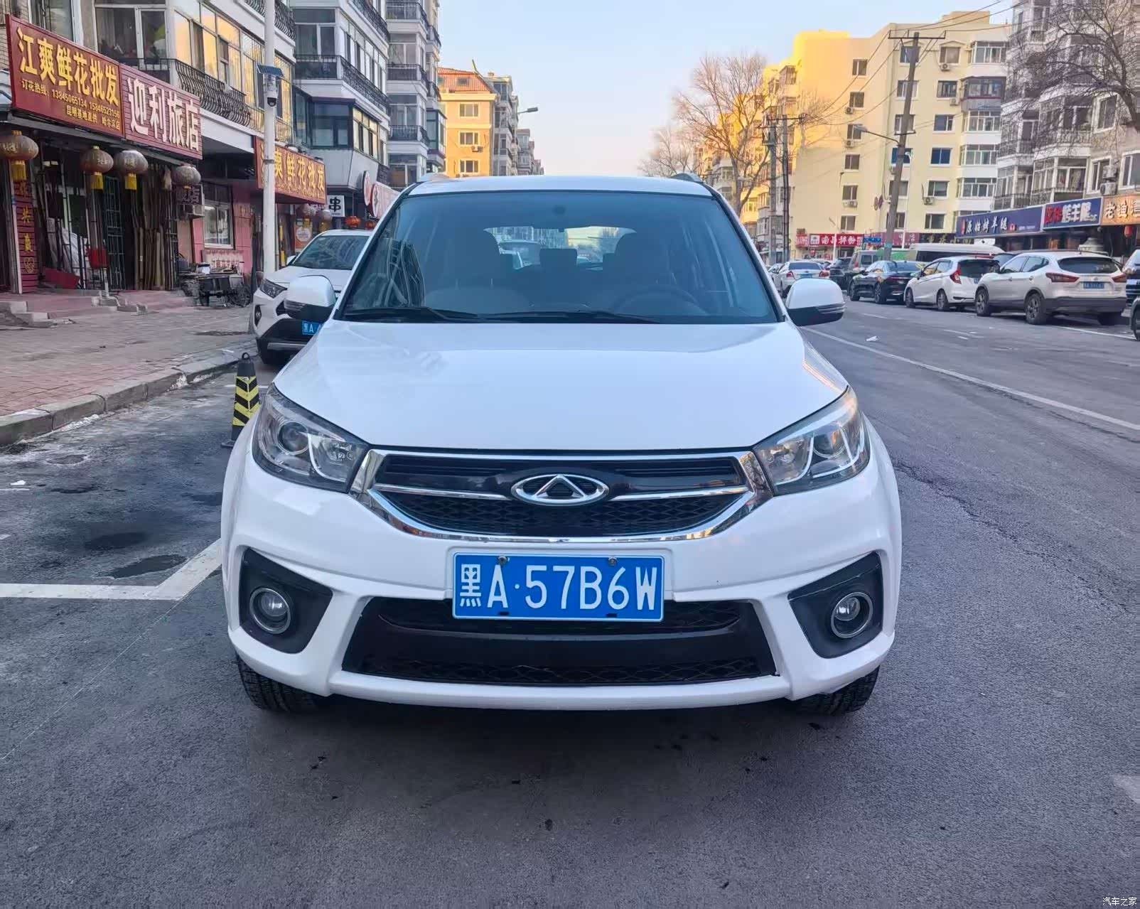 Chery 3, 2015 2