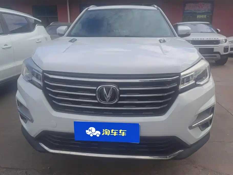 Changan CS75