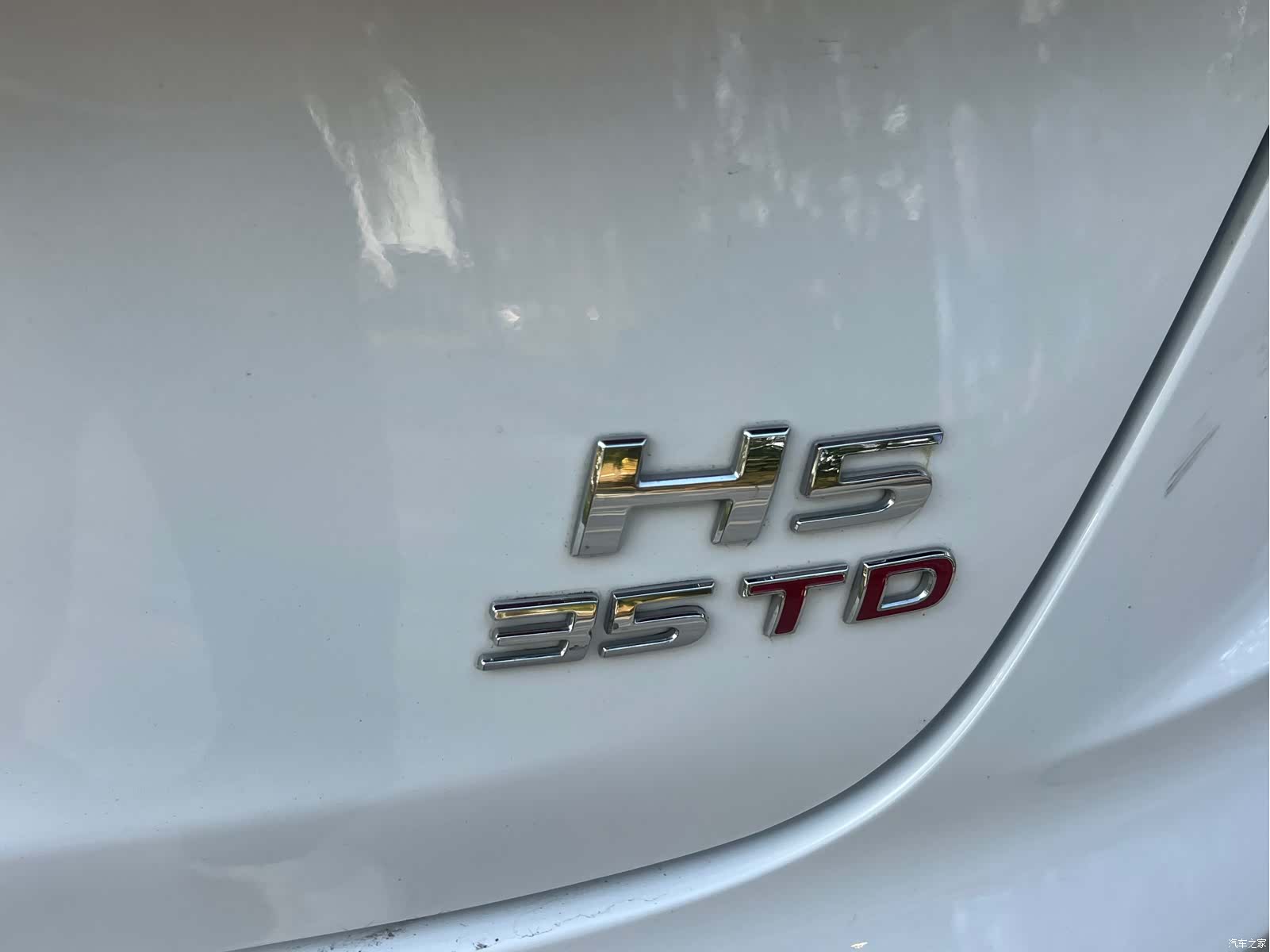 Hongqi H5, 2022 14