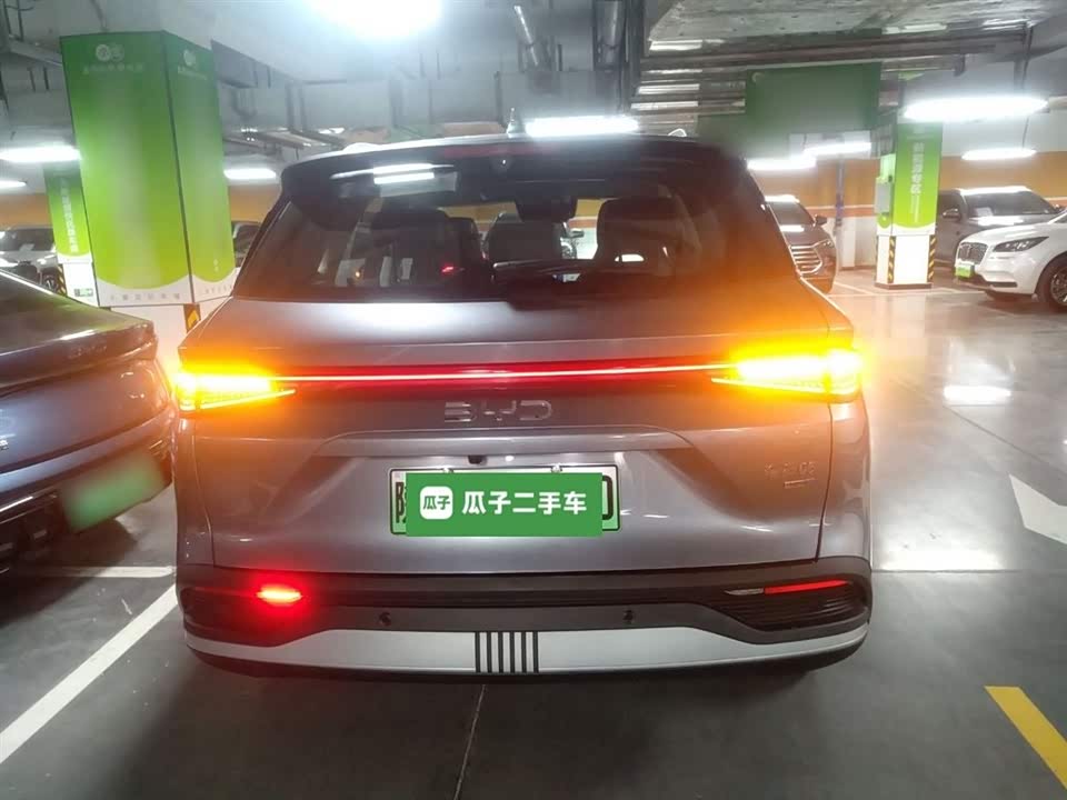 BYD Sea Lion 05 DM-i