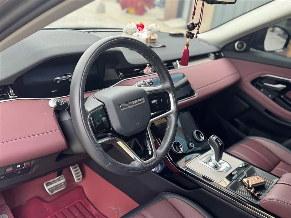 Land Rover Range Rover Aurora