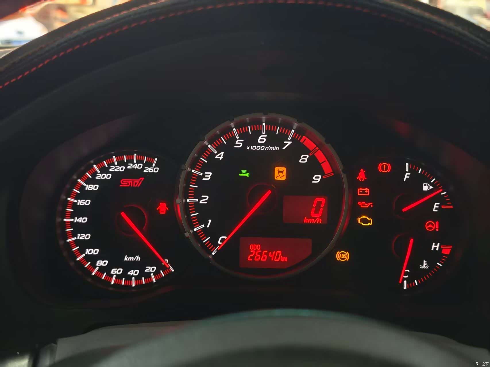 Subaru BRZ, 2014 4