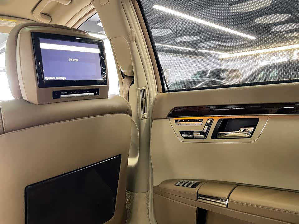 Mercedes-Benz S-class