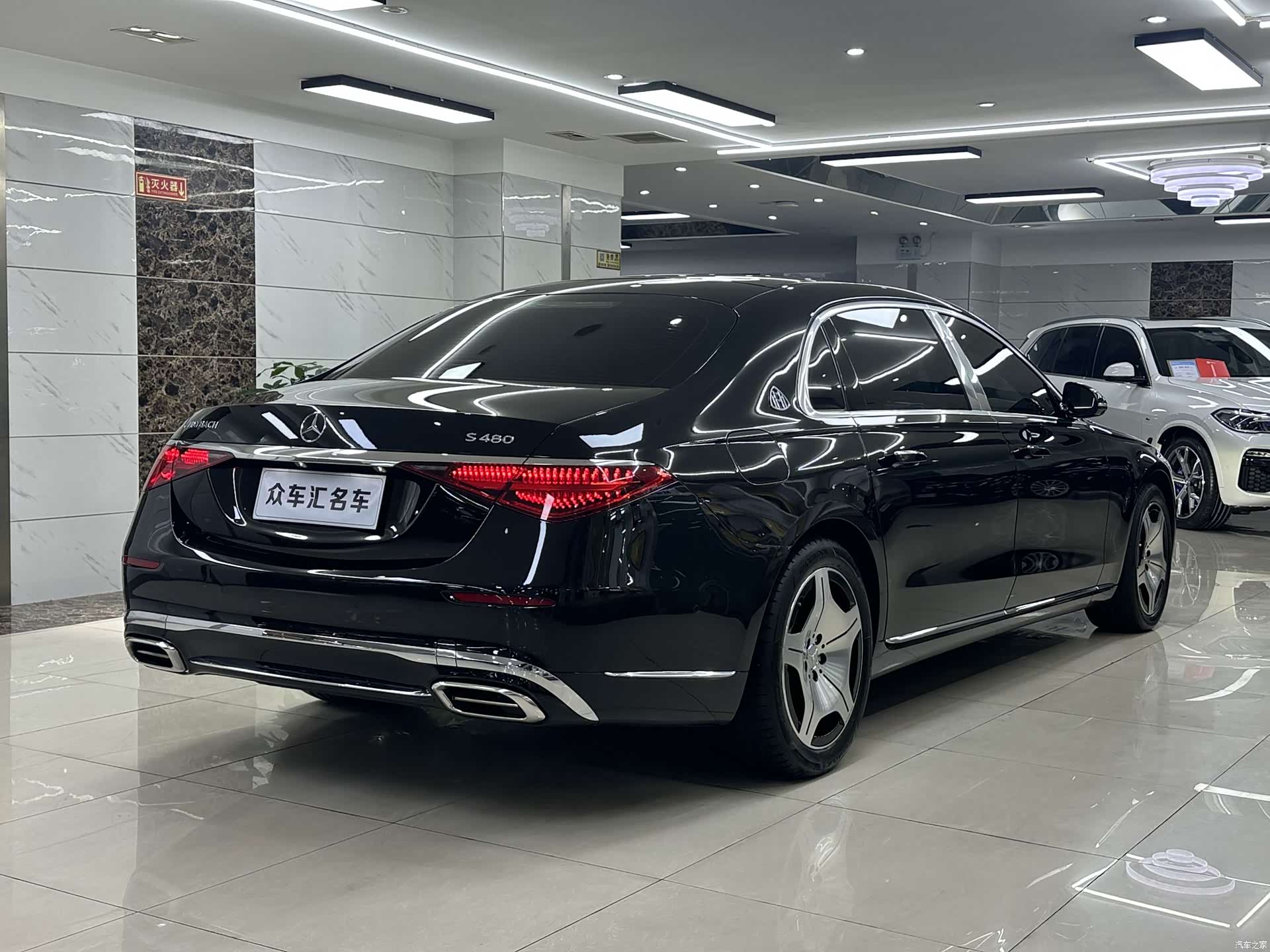 Maybach S-Class, 2023 6