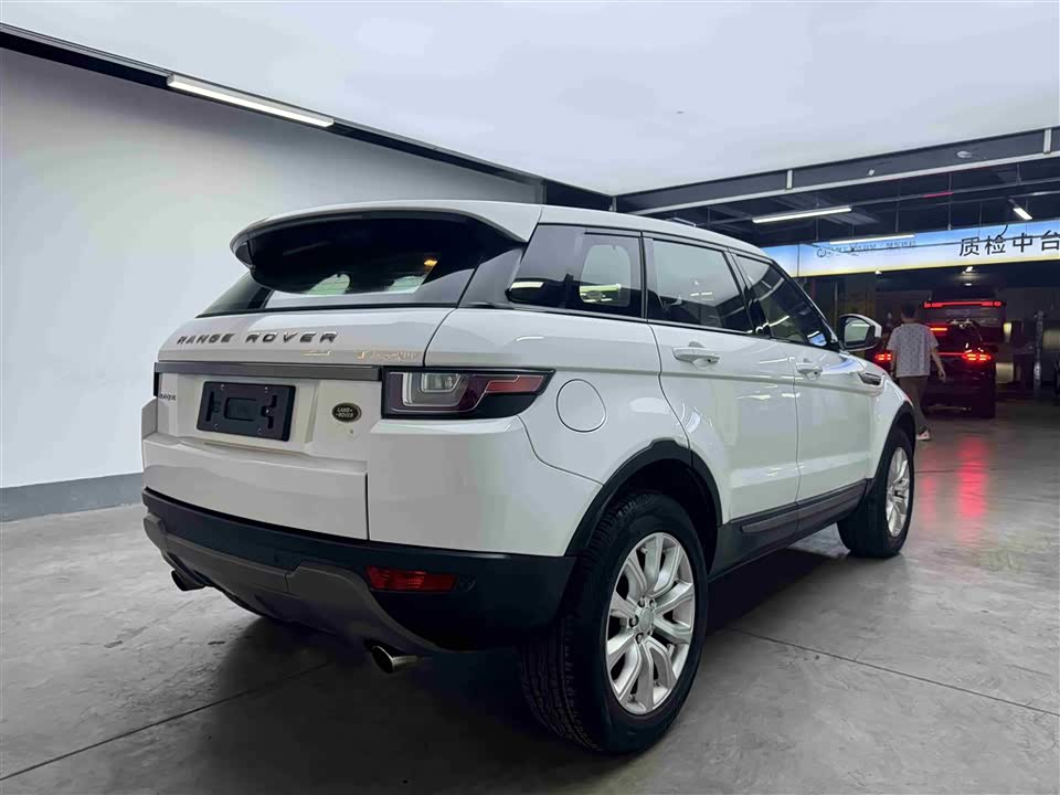 Land Rover Range Rover Aurora