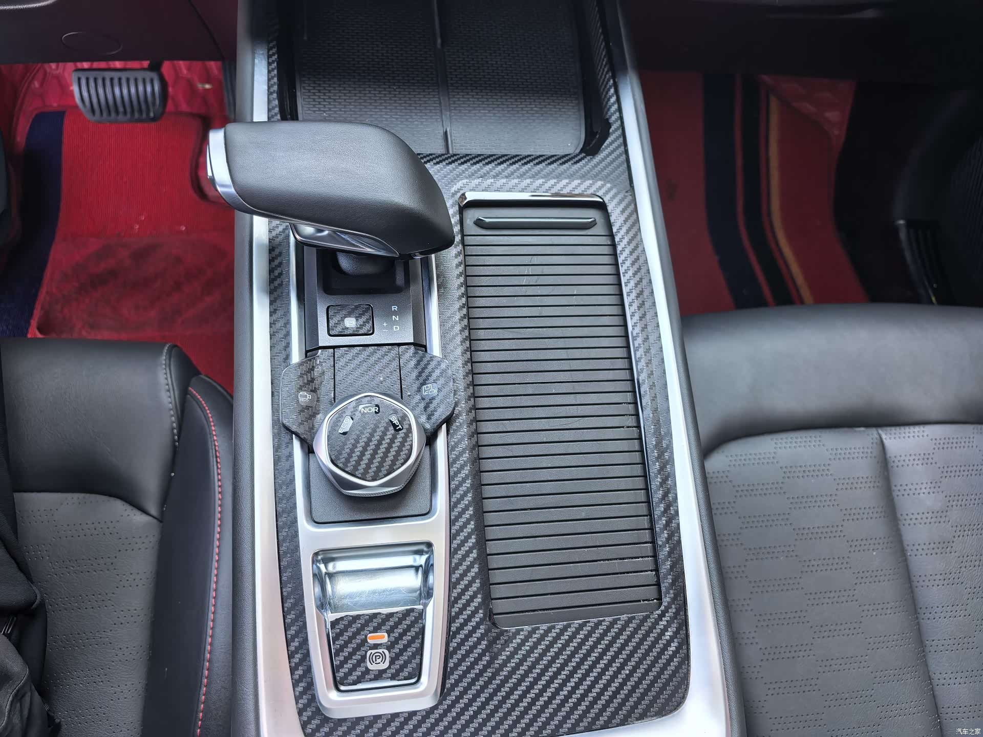 Changan CS55, 2024 15