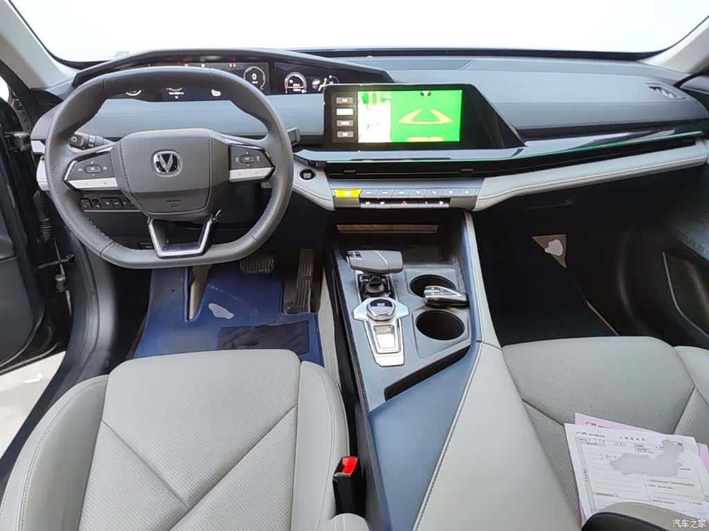 Changan UNI-V, 2023 10