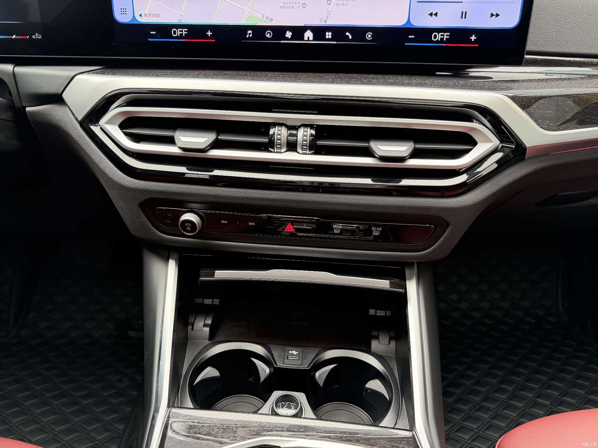 BMW 3 Series, 2023 14