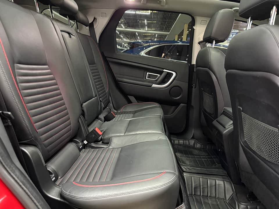 Land Rover Discover Shenxing