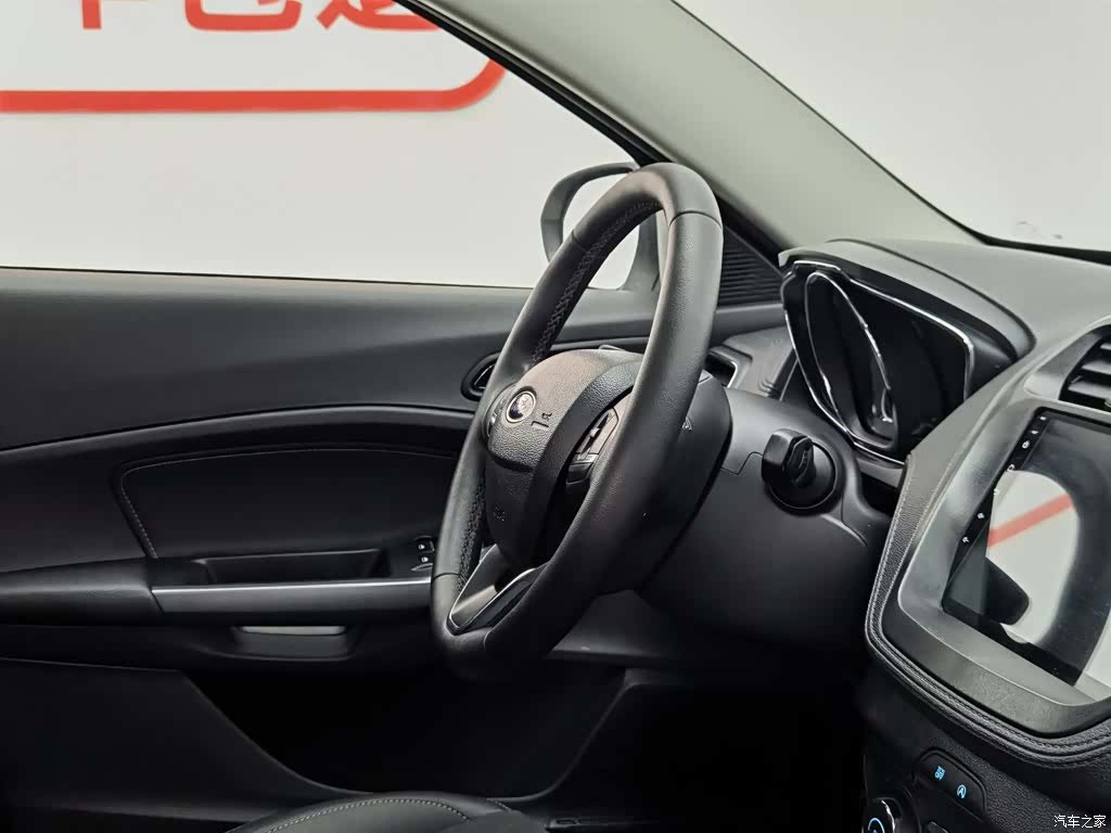 Ford VI, 2019 22