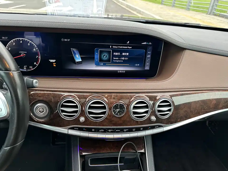 Mercedes-Benz S-class