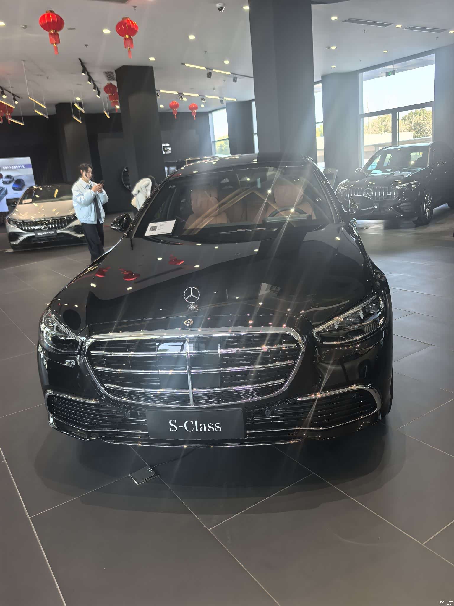 Mercedes-Benz S-Class, 1900 2