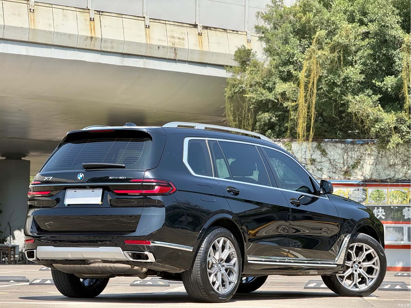 BMW X7, 2023 20