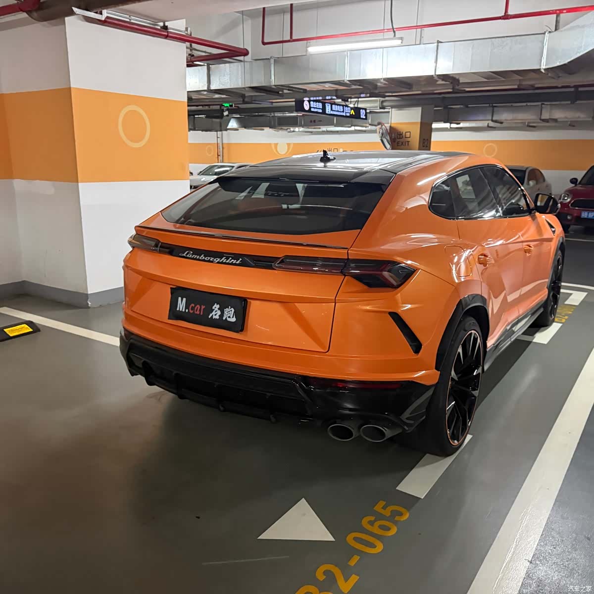 Lamborghini Urus, 2023 17