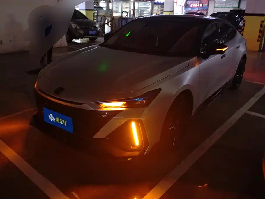 Changan UNI-V