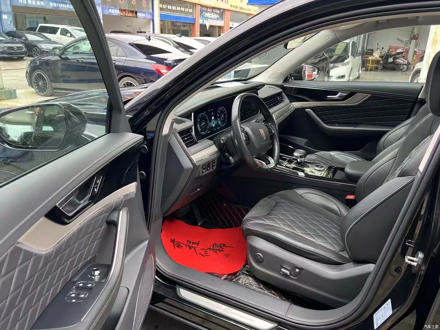 Hongqi HS5, 2020 4