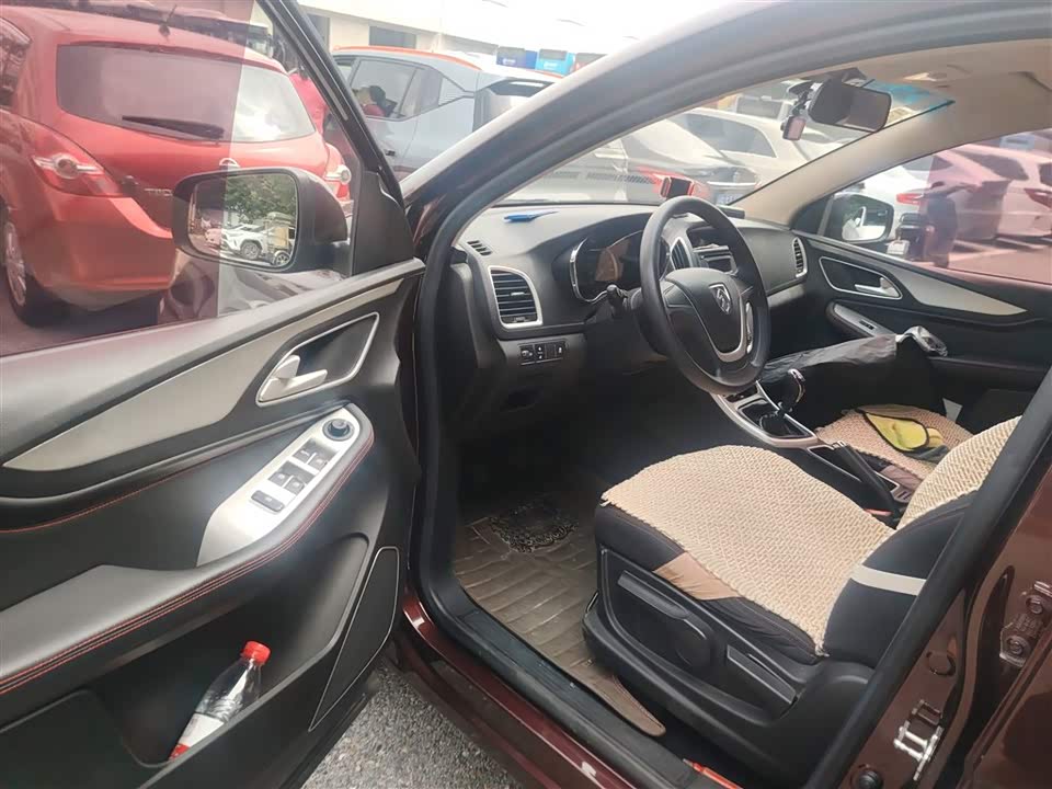 Baoding 560