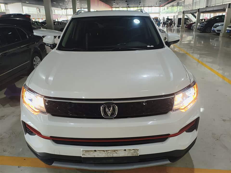 Changan CS35PLUS