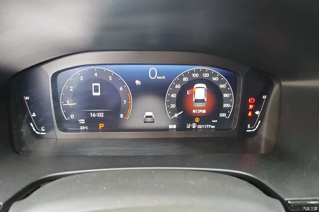 Honda Breeze, 2025 14