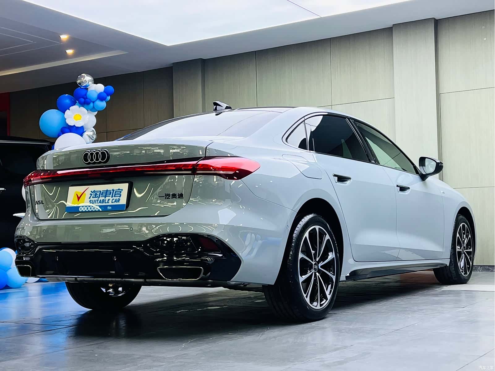 Audi A5, 2026 4