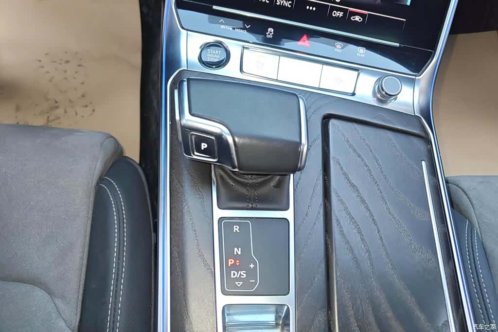Audi A6L, 2024 16