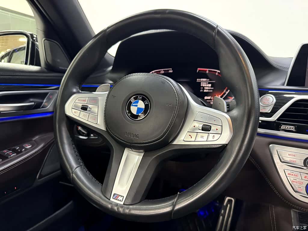 BMW 7 Series, 2021 14