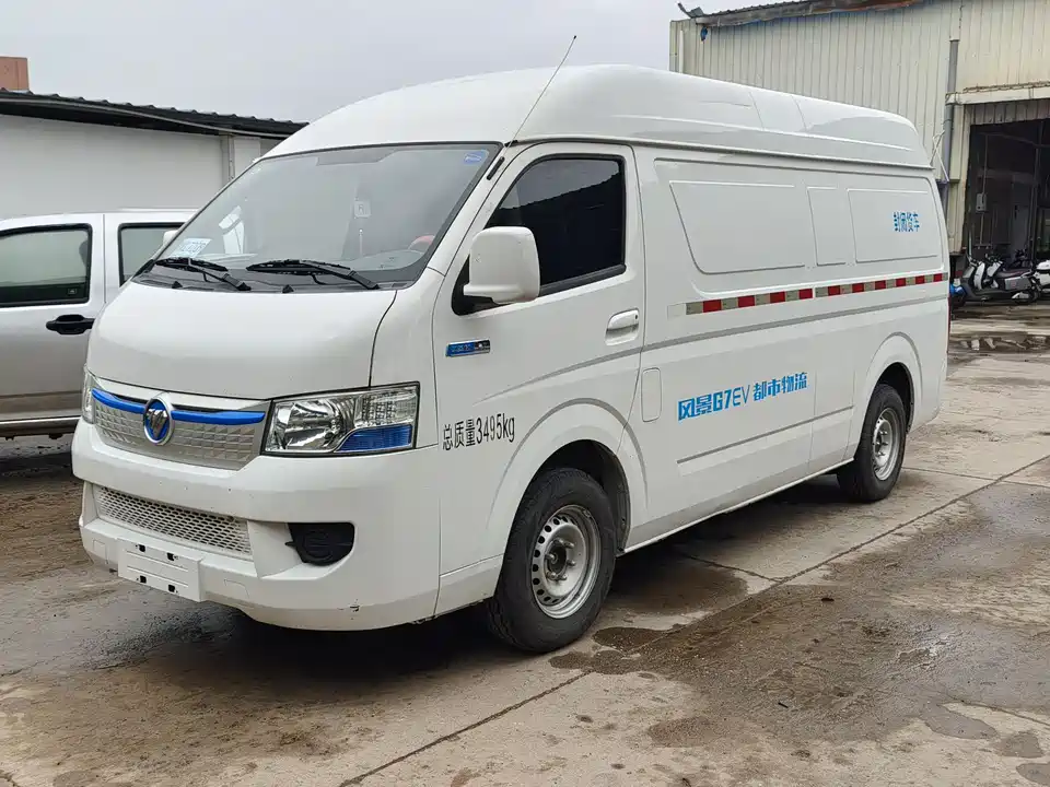 Foton Landscape Zhilan G7